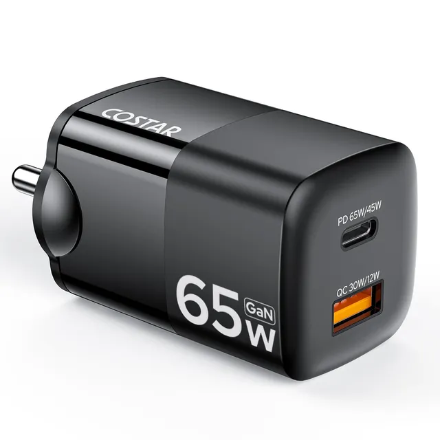 65W fast charger
